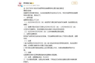 江南app官网入口网址截图0